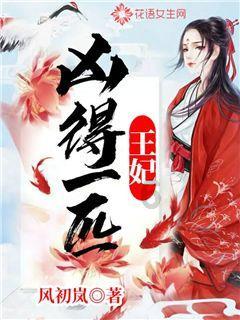 使命为笔 行动作答——昆明经开公安交出2023年平安答卷
