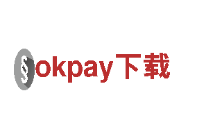 玩转okpay下载，创意无限游戏广告！